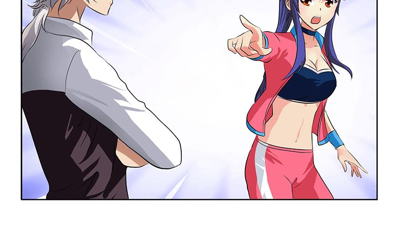 🍼都市极品仙医 第321话 情绪崩溃 第11页