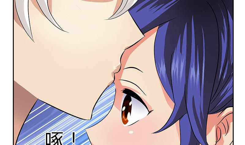🍼都市极品仙医 第321话 情绪崩溃 第22页