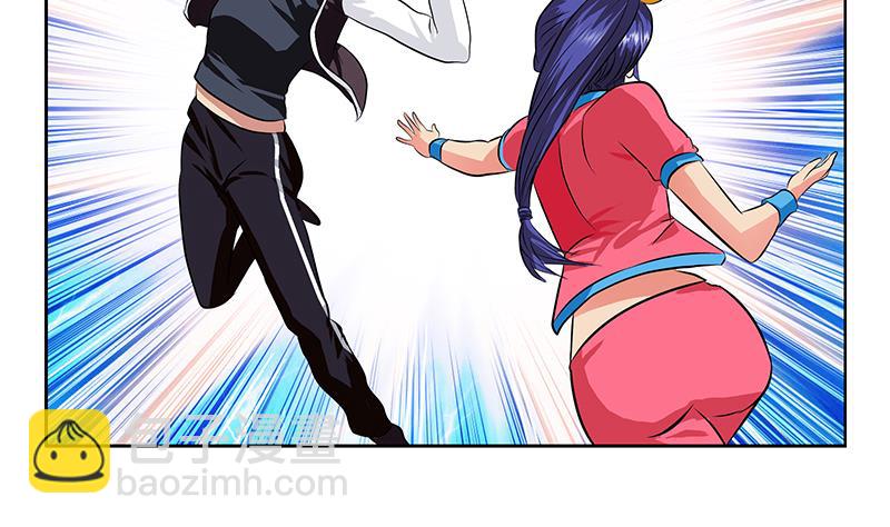 🍼都市极品仙医 第321话 情绪崩溃 第31页