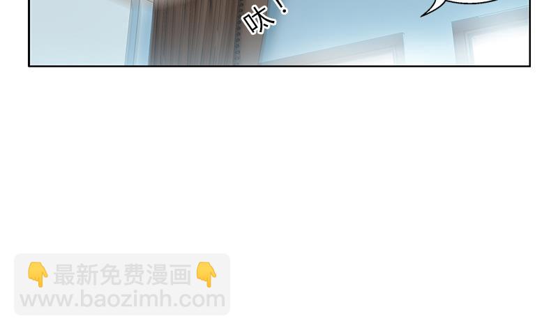 🍼都市极品仙医 第321话 情绪崩溃 第38页