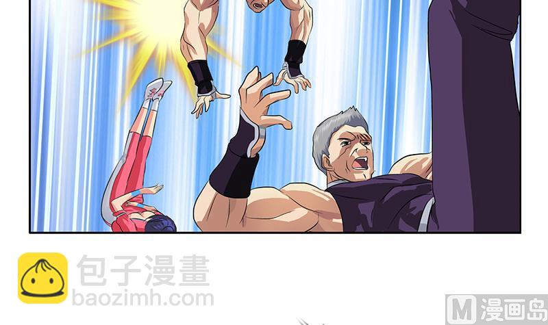 🍼都市极品仙医 第323话 陆宁上场 第27页