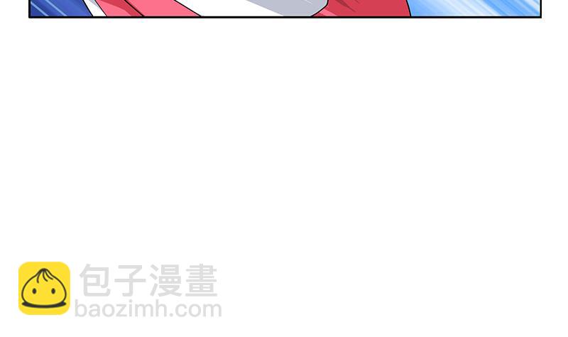 🍼都市极品仙医 第323话 陆宁上场 第8页