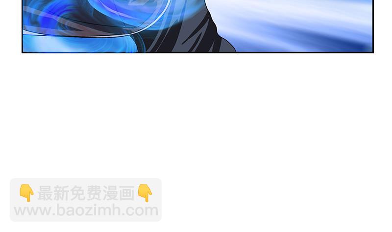 🍼都市极品仙医 第325话 三人失踪 第19页