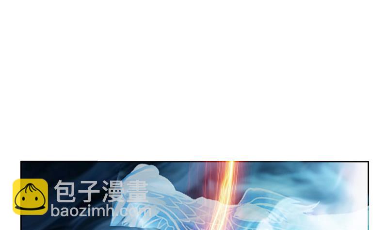 🍼都市极品仙医 第325话 三人失踪 第22页