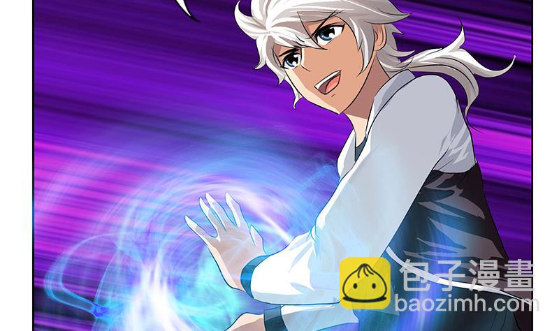 🍼都市极品仙医 第325话 三人失踪 第32页