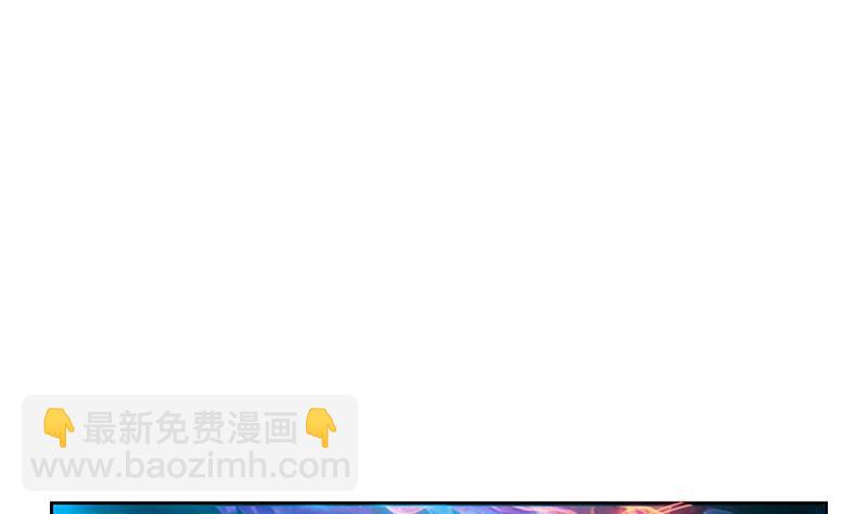 🍼都市极品仙医 第325话 三人失踪 第38页