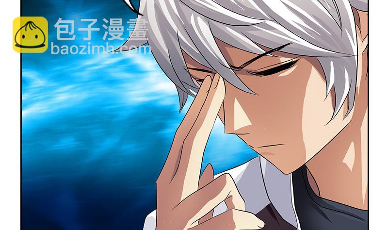 🍼都市极品仙医 第327话 墨尔森林 第34页