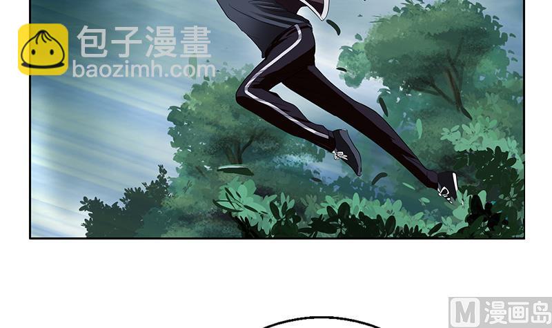 🍼都市极品仙医 第327话 墨尔森林 第39页