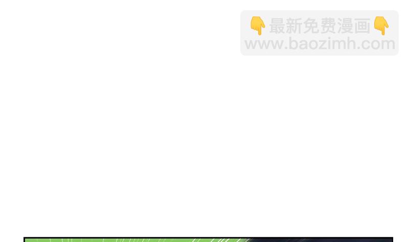 🍼都市极品仙医 第327话 墨尔森林 第47页