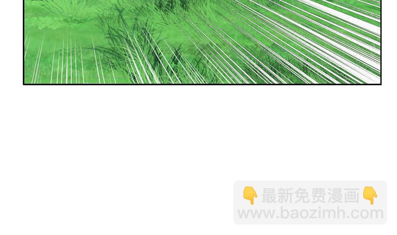 🍼都市极品仙医 第327话 墨尔森林 第49页