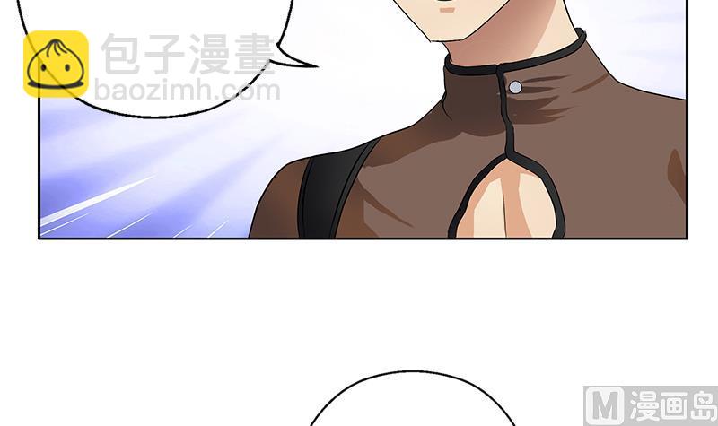 🍼都市极品仙医 第331话 细思极恐 第39页
