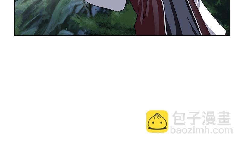 🍼都市极品仙医 第331话 细思极恐 第46页