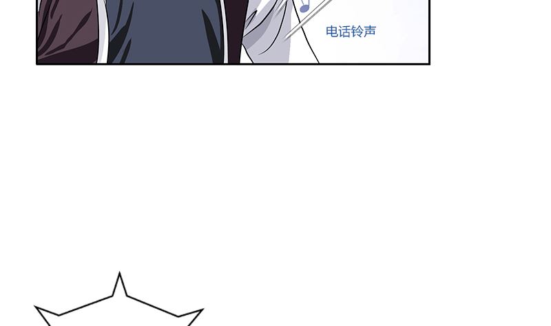 🍼都市极品仙医 第333话 黄粱一梦 第17页