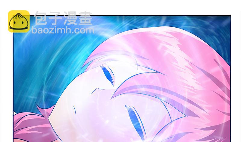 🍼都市极品仙医 第335话 张奇 第16页