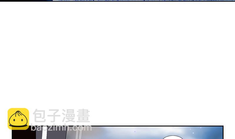 🍼都市极品仙医 第335话 张奇 第35页