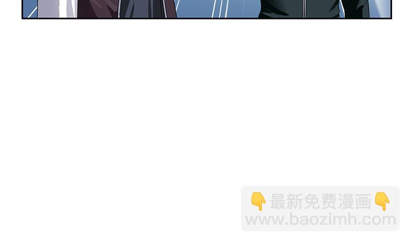 🍼都市极品仙医 第337话 梦幻海之迷 第16页
