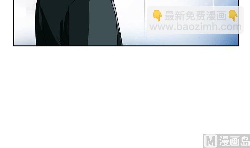 🍼都市极品仙医 第339话 三生三死门 第24页