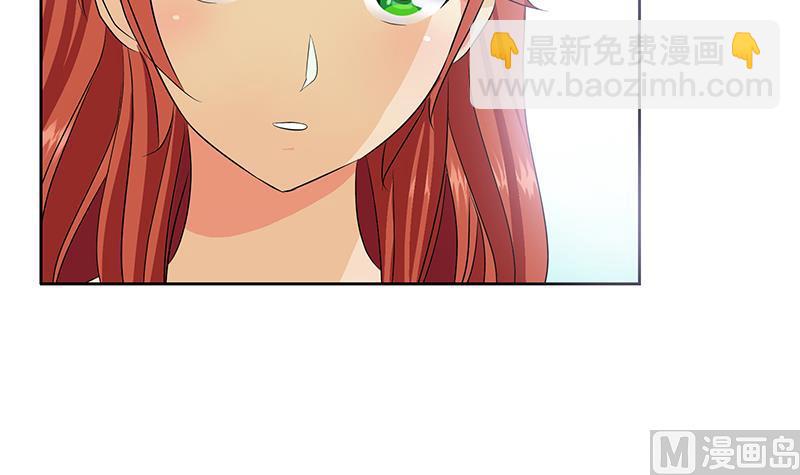 🍼都市极品仙医 第341话 引魂石 第30页
