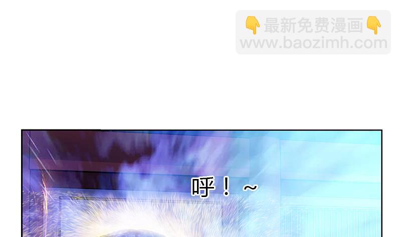 🍼都市极品仙医 第343话 进千幻阁 第35页