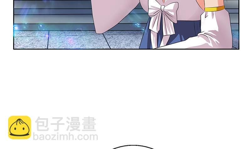 🍼都市极品仙医 第343话 进千幻阁 第41页