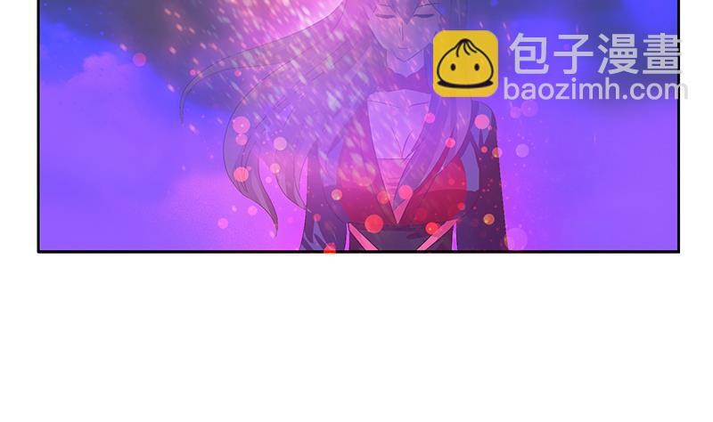 🍼都市极品仙医 第345话 记忆 第23页