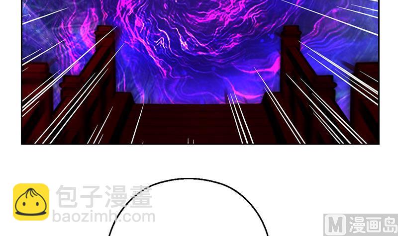 🍼都市极品仙医 第345话 记忆 第30页