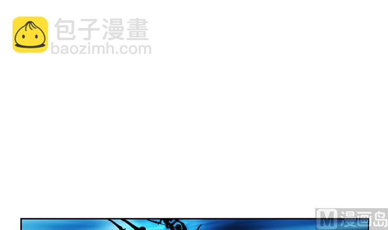 🍼都市极品仙医 第345话 记忆 第45页