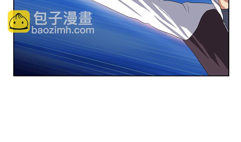 🍼都市极品仙医 第345话 记忆 第7页
