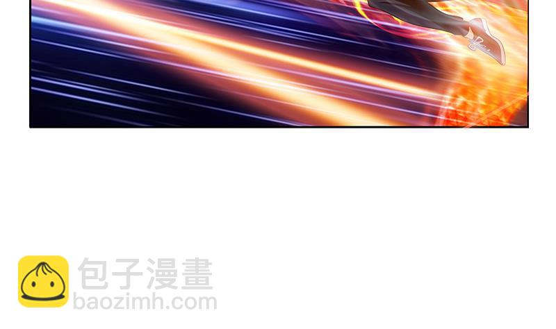 🍼都市极品仙医 第347话 陆宁受伤 第34页