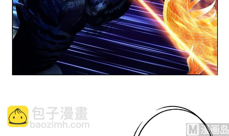 🍼都市极品仙医 第347话 陆宁受伤 第36页