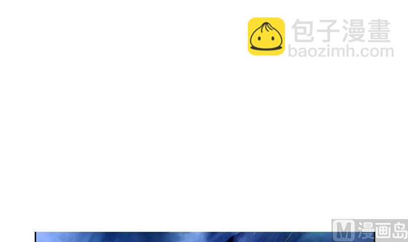 🍼都市极品仙医 第347话 陆宁受伤 第42页