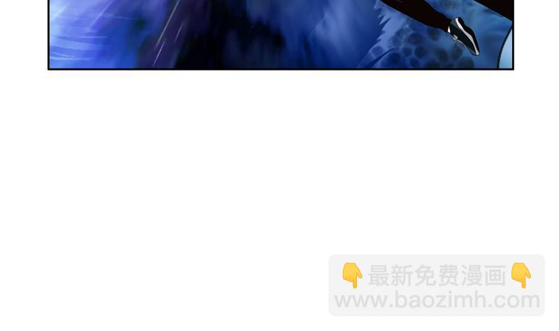 🍼都市极品仙医 第347话 陆宁受伤 第44页