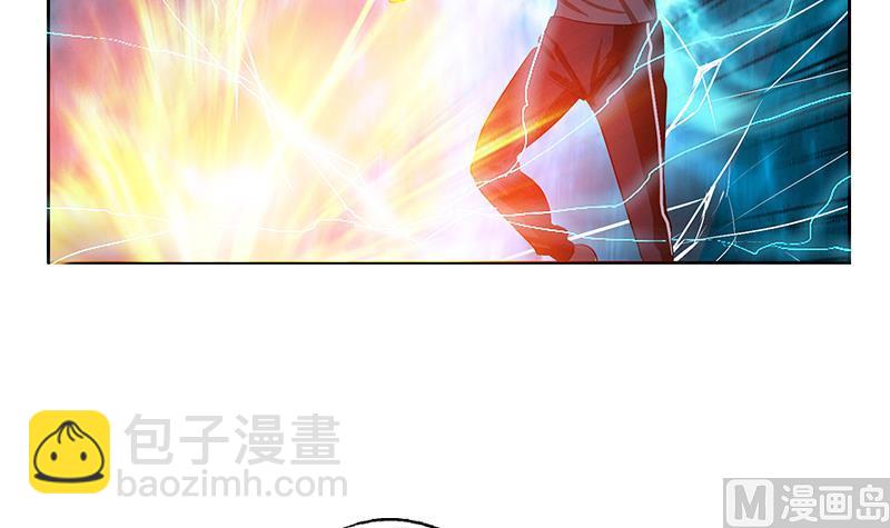 🍼都市极品仙医 第347话 陆宁受伤 第9页