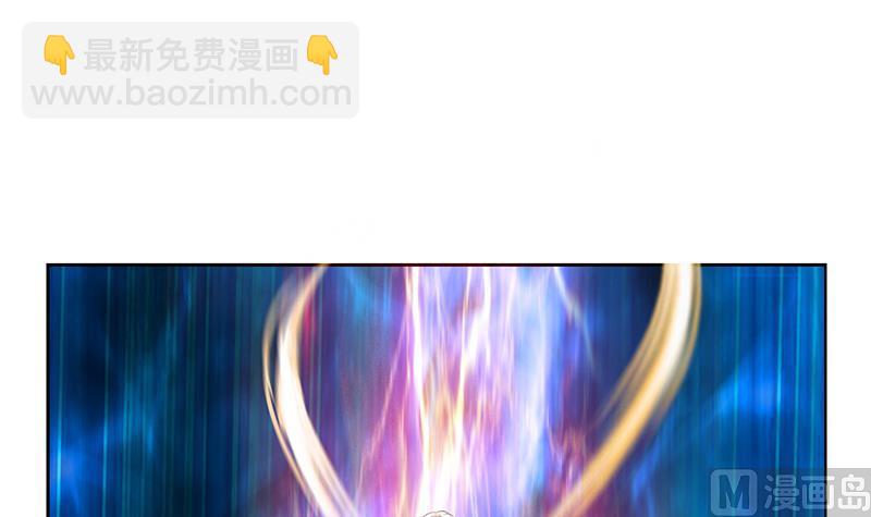 🍼都市极品仙医 第349话 唐心的引魂石 第24页