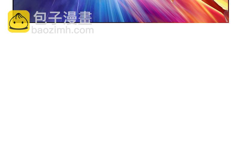 🍼都市极品仙医 第349话 唐心的引魂石 第34页