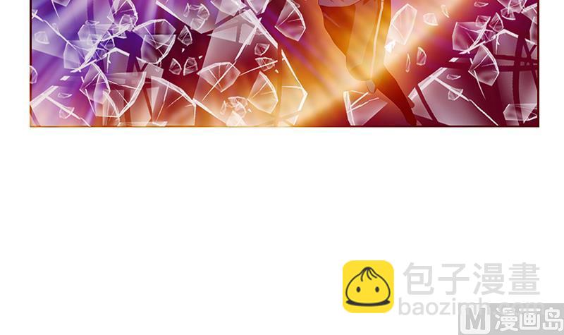 🍼都市极品仙医 第349话 唐心的引魂石 第45页