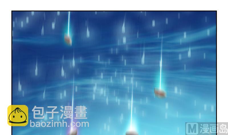 🍼都市极品仙医 第349话 唐心的引魂石 第48页