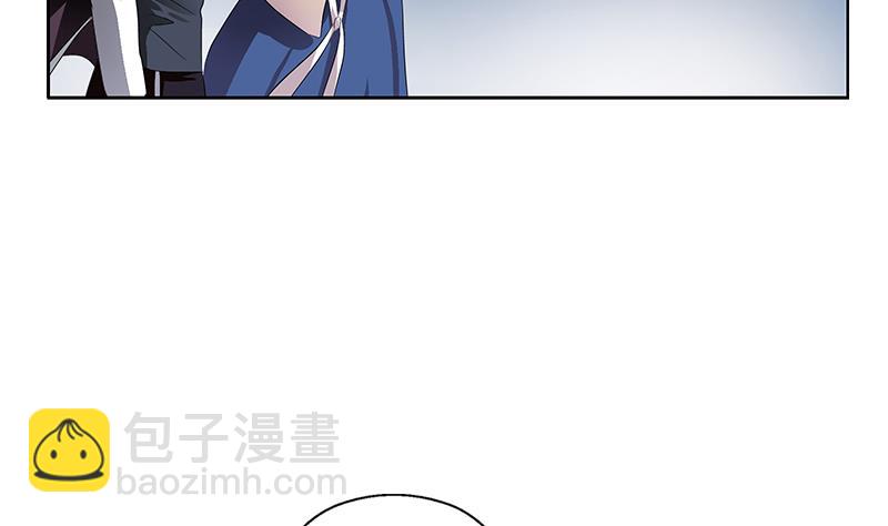 🍼都市极品仙医 第351话 梦幻海传承 第35页