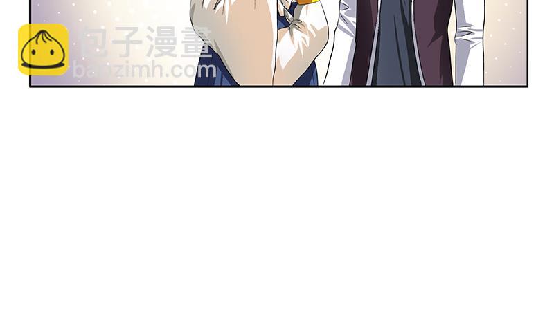 🍼都市极品仙医 第351话 梦幻海传承 第7页