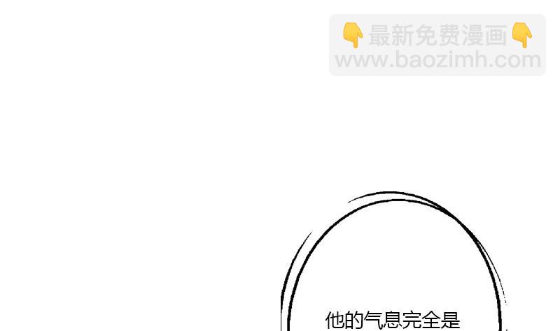 🍼都市极品仙医 第353话 尸毒 第28页