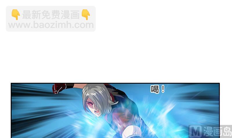 🍼都市极品仙医 第353话 尸毒 第42页