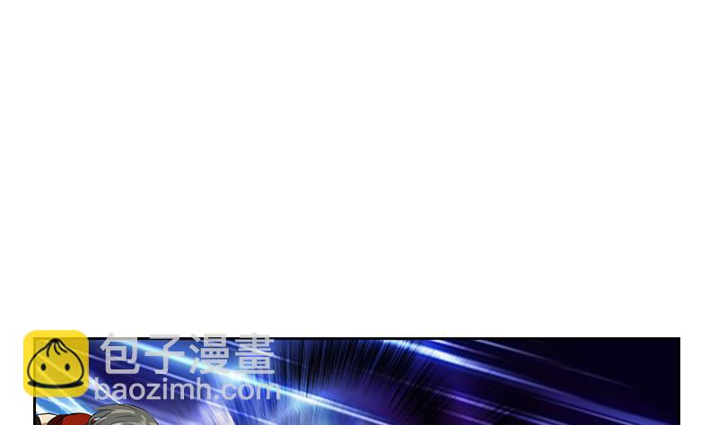🍼都市极品仙医 第353话 尸毒 第44页