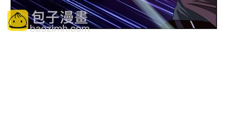 🍼都市极品仙医 第353话 尸毒 第46页