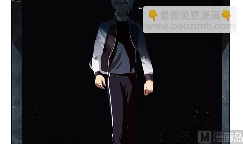 🍼都市极品仙医 第353话 尸毒 第9页