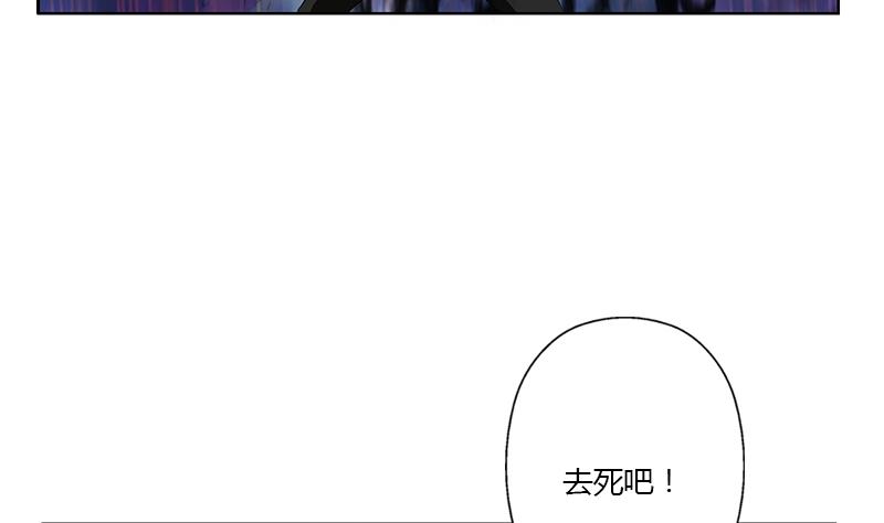 🍼都市极品仙医 第355话 柳如梦的选择 第23页
