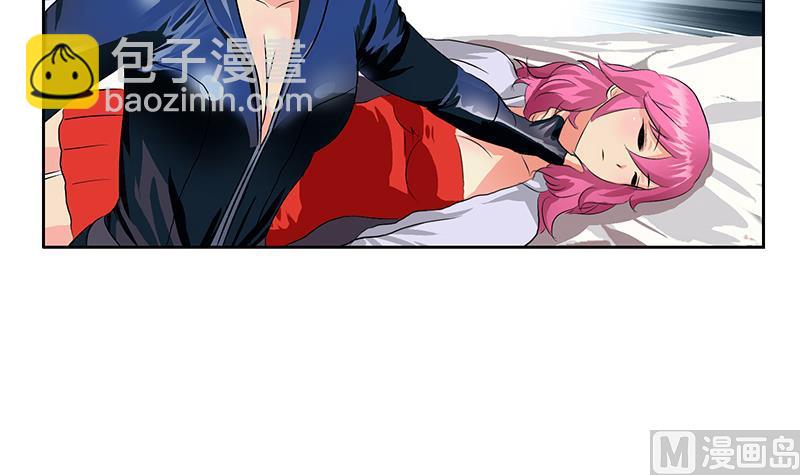 🍼都市极品仙医 第355话 柳如梦的选择 第36页