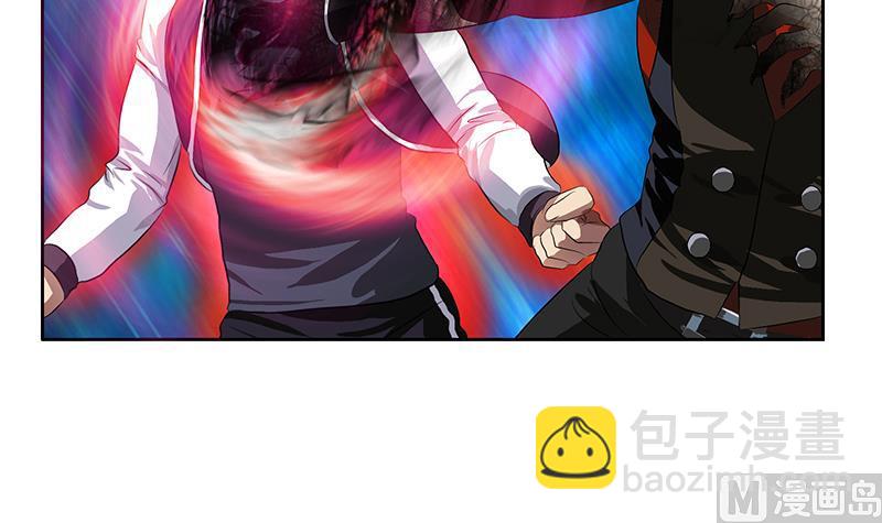 🍼都市极品仙医 第355话 柳如梦的选择 第9页