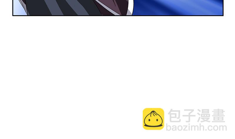 🍼都市极品仙医 第357话 任务终止 1 第10页