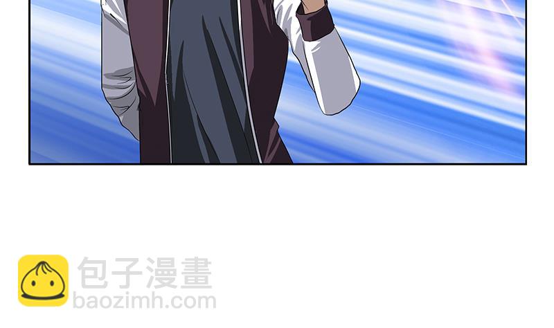 🍼都市极品仙医 第357话 任务终止 1 第17页