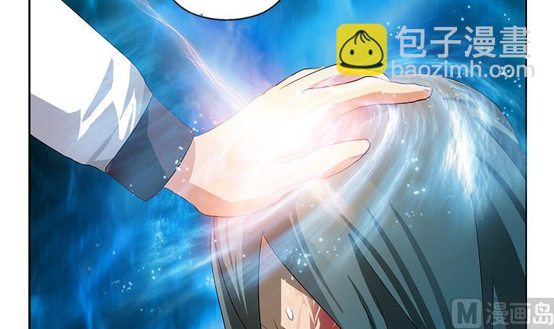 🍼都市极品仙医 第357话 任务终止 1 第21页